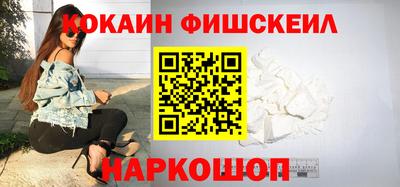 мдма Славгород