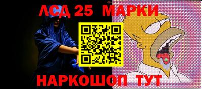 мдма Славгород