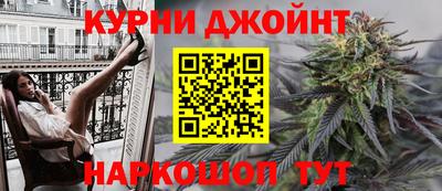 jwh Славянск-на-Кубани