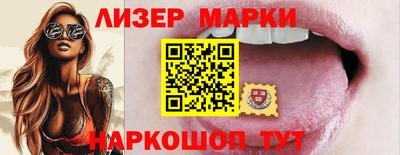 мдма Славгород