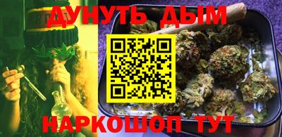 jwh Славянск-на-Кубани