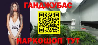 мдма Славгород