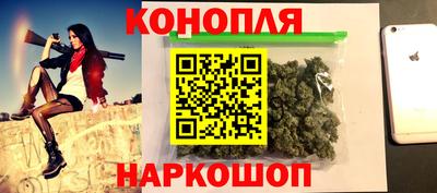 мдма Славгород