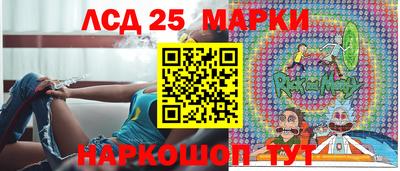 мдма Славгород