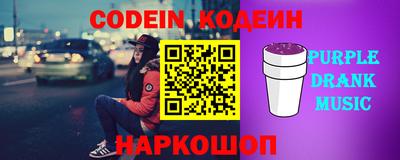 мдма Славгород