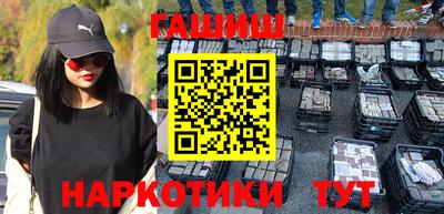 jwh Славянск-на-Кубани