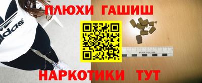 jwh Славянск-на-Кубани