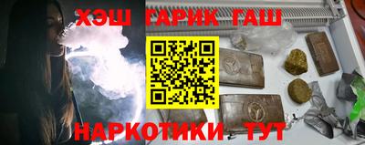 мдма Славгород