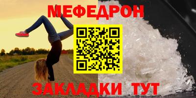 твердый Севастополь